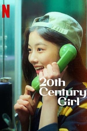 20th Century Girl İzle