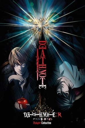 Death Note Relight 2: L’s Successors İzle
